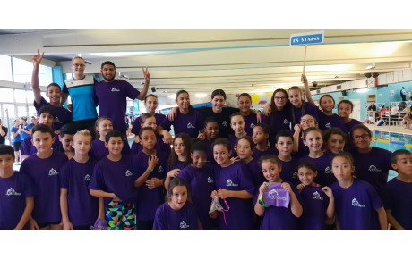 Natation,... un nouvel élan !!!...